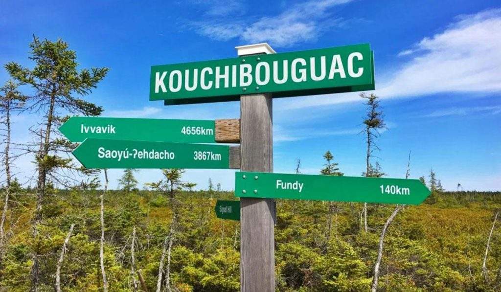 Parque Nacional Kouchibouguac