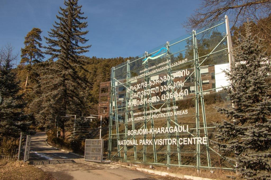 Entrada del Parque Nacional de Borjomi-Kharagauli, Georgia