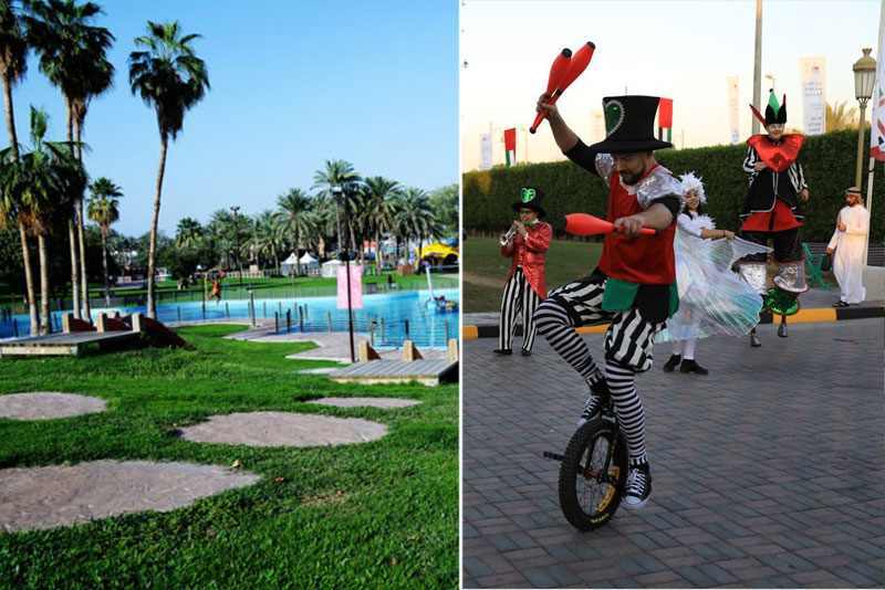 Área de juegos del Parque Nacional de Sharjah, Emiratos Árabes