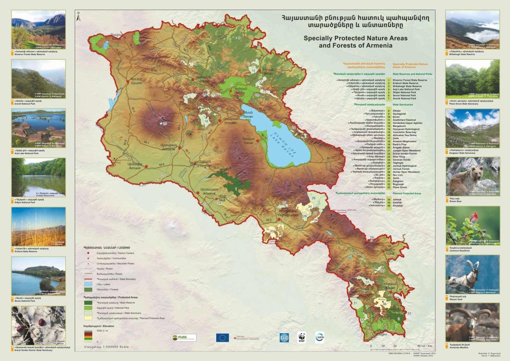 Parques Nacionales de Armenia, Reservas de la Naturaleza y Áreas Protegidas