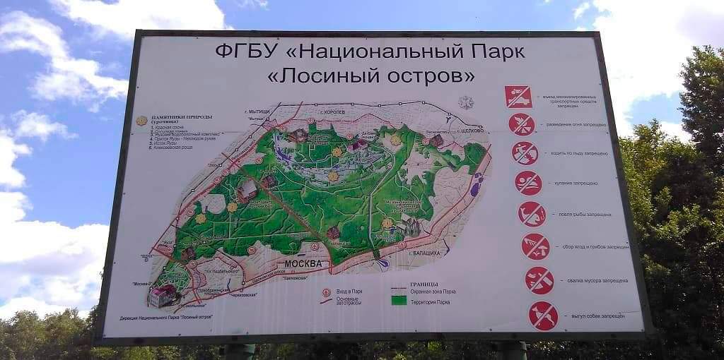 Map of Losiny Ostrov National Park