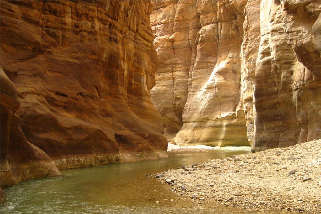 Mujib Biosphere Reserve: Wadi Mujib