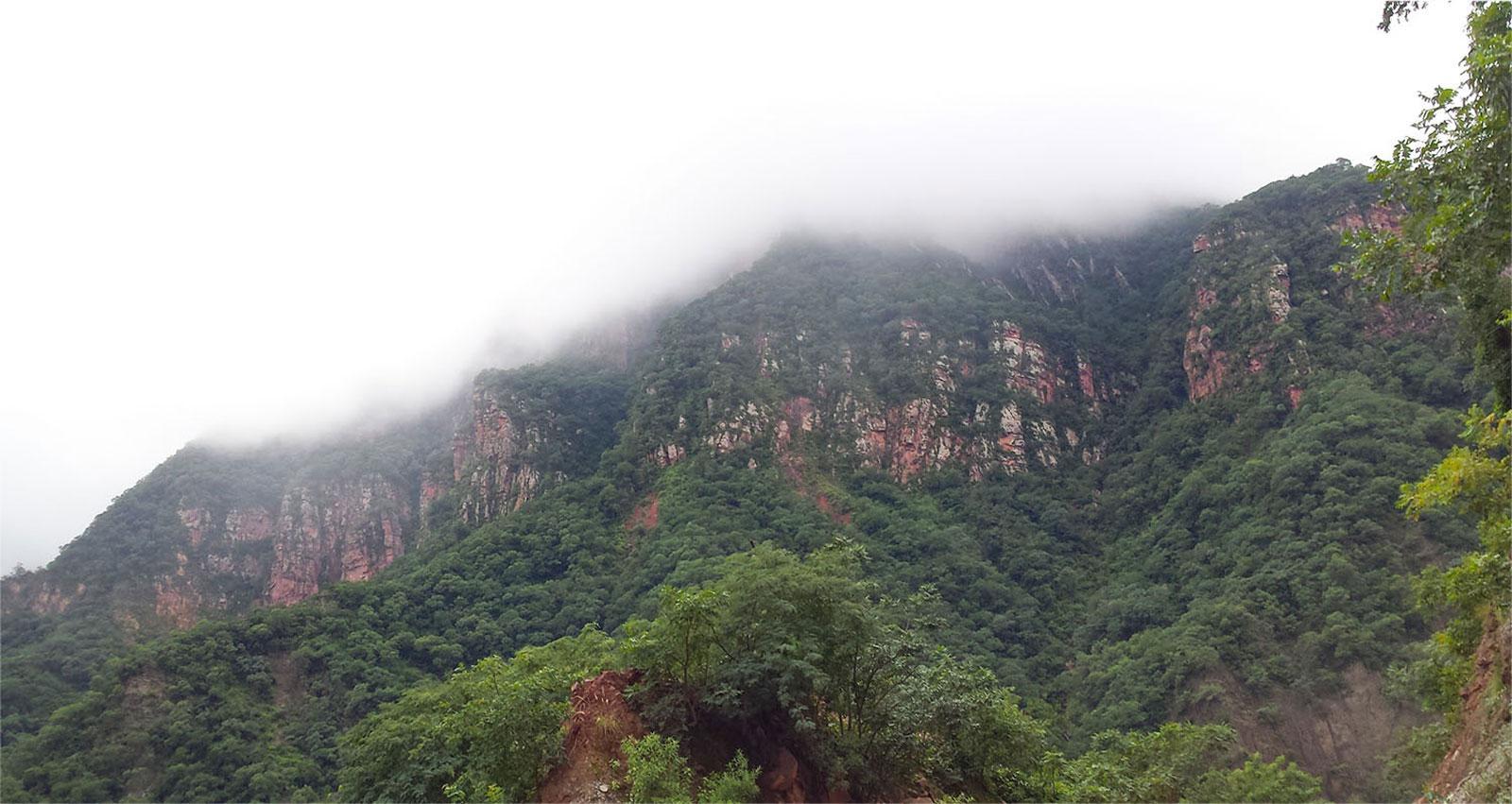 Parc national Aguaragüe et Zone Naturelle de Gestion Intégrée